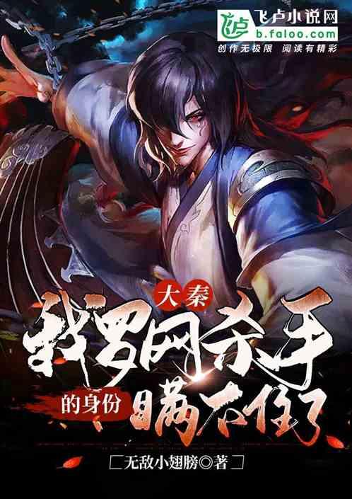 美图秀秀下载2023最新版