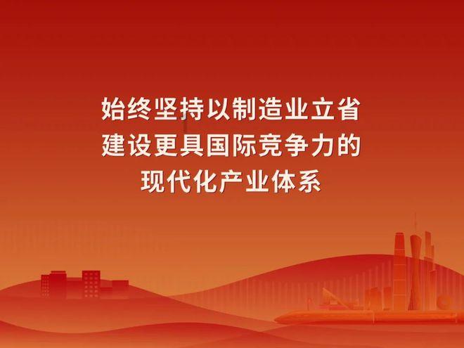 节目“年味”十足堪比小“春晚”