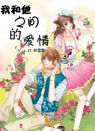美女红星姚笛转行当导演！跟文章出轨嫁新老公后她想开了